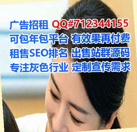 中方卵妹广告经营部